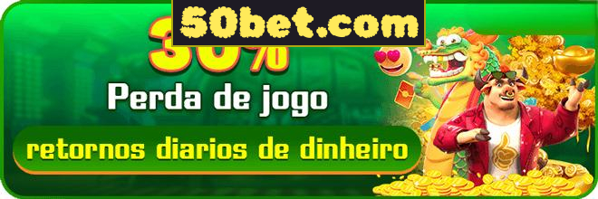 Rebate